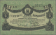 Russia / Russland: Ukraine & Crimea – ZHYTOMYR City Set With 3 Banknotes 1, 3, 5 Karbovanets 1918, P - Rusia