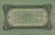 Russia / Russland: Ukraine & Crimea – ZHYTOMYR City Set With 3 Banknotes 1, 3, 5 Karbovanets 1918, P - Rusia