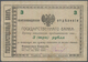 Russia / Russland: NORTH CAUCASUS – Kislovodsk 3 Rubles 1918, Handstamp On Back With "БАТАЛПАЩИНСКАГ - Russland