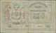 Russia / Russland: Central Asia – TURKESTAN District Pair With 250 Rubles (VF) And 1000 Rubles (XF), - Rusia
