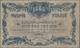 Russia / Russland: East Siberia – Blagoveshchensk Pair With 100 And 1000 Rubles 1920, P.S1259A, S125 - Russland