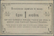 Russia / Russland: City Of NOVAJA USHITSA 1 Karbovantsiv 1919, P.NL (R. 16771), Soft Fold At Center, - Russland