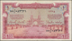 Saudi Arabia  / Saudi Arabien: 1 Riyal AH1375 (1956), P.2, Great Original Shape With A Few Folds And - Saoedi-Arabië