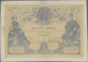 Serbia / Serbien: Kingdom Of Serbia 50 Dinara 1876, P.4, Extraordinary Rare Banknote In Great Origin - Servië