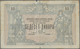 Serbia / Serbien: Chartered National Bank Of The Kingdom Of Serbia 50 Dinara 1886 Without Signatures - Serbien