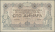 Serbia / Serbien: Chartered National Bank Of The Kingdom Of Serbia 100 Dinara (1884) Without Date An - Serbien