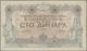 Serbia / Serbien: Chartered National Bank Of The Kingdom Of Serbia 100 Dinara (1884) Without Date An - Servië