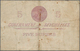 Seychelles / Seychellen: Government Of Seychelles 5 Rupees 1954, P.11a, Still Intact With Rusty Pinh - Seychelles