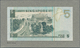 Singapore / Singapur: Front And Back Side Design Proof, Or Essay For A 5-Dollars-banknote Glued On C - Singapur