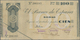 Spain / Spanien: BILBAO – Set With 4 Banknotes 5, 25, 50 And 100 Pesetas 1936, P.S551-S554 In F To V - Otros & Sin Clasificación