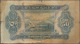 Syria / Syrien: Banque De Syrie Et Du Liban 50 Livres 1939, P.44, Highly Rare Banknote, Almost Well - Siria