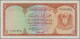 Syria / Syrien: Institut D'Émission De Syrie, 5 Livres Syriennes ND(1950), P.74, Highly Rare Banknot - Syrien