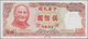 Taiwan: Pair With 500 And 1000 Yuan 1981, P.1987, 1988, Both In AUNC Condition. (2 Pcs.) - Taiwan