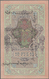 Tannu-Tuva / Tannu-Tuwa: Pair Of 10 Lan 1909 (1924) Overprint On Russia #11, P.4, One Original (XF) - Sonstige – Asien