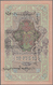 Tannu-Tuva / Tannu-Tuwa: Pair Of 10 Lan 1909 (1924) Overprint On Russia #11, P.4, One Original (XF) - Andere - Azië