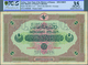 Turkey / Türkei: Rare Specimen Banknote Of 5 Livres ND(1915-16) AH1331, RS-1-2-2, With Arablic Speci - Turkije