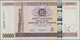 Uganda: Pair With 20.000 Shillings 1999 And 50.000 Shillings 2003, P.42, 47a, Both In Perfect UNC Co - Uganda