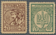 Ukraina / Ukraine: Set With 20 And 40 Shahiv Stamp Money Issue ND(1918), P.8, 10, Both With Lightly - Ukraine