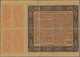 Ukraina / Ukraine: 200 And 1000 Hryven 1918, P.14, 15 In F/F+ Condition. (2 Pcs.) - Ucrania