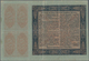 Ukraina / Ukraine: 200 And 1000 Hryven 1918, P.14, 15 In F/F+ Condition. (2 Pcs.) - Oekraïne