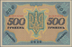 Ukraina / Ukraine: 10, 100 And 500 Hryven 1918, P.21b, 22a, 23 In AUNC/UNC Condition. (3 Pcs.) - Ucrania
