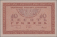 Delcampe - Ukraina / Ukraine: 10, 100 And 500 Hryven 1918, P.21b, 22a, 23 In AUNC/UNC Condition. (3 Pcs.) - Ucrania