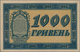 Ukraina / Ukraine: 1000 Hryven 1918, P.24 In UNC Condition. - Ukraine