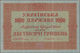 Ukraina / Ukraine: 2000 Hryven 1918, P.25 In VF+ To XF Condition. - Oekraïne