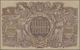 Ukraina / Ukraine: 1000 Karbovantsiv ND(1918), Watermark Wavy Line, P.35a In UNC Condition. - Ucrania