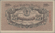 Ukraina / Ukraine: Set With 3 Banknotes 10(aUNC), 25 (XF) And 100(XF) Karbovantsiv 1918/19, P.36a, 3 - Ucrania