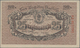 Ukraina / Ukraine: Set With 3 Banknotes 10(aUNC), 25 (XF) And 100(XF) Karbovantsiv 1918/19, P.36a, 3 - Oekraïne