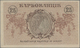 Ukraina / Ukraine: Set With 3 Banknotes 10(aUNC), 25 (XF) And 100(XF) Karbovantsiv 1918/19, P.36a, 3 - Oekraïne