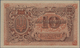 Delcampe - Ukraina / Ukraine: Set With 3 Banknotes 10(aUNC), 25 (XF) And 100(XF) Karbovantsiv 1918/19, P.36a, 3 - Ukraine
