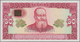 Ukraina / Ukraine: Pair Of The Unissued 50 And 100 Hriven 1992 Specimen, P.107As, 107Bs, Both In Per - Oekraïne