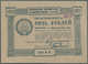 Ukraina / Ukraine: Exchange Voucher Of The Administration Of Economic Enterprises 5 Rubles 1923 P. S - Oekraïne