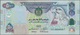 United Arab Emirates / Vereinigte Arabische Emirate: United Arab Emirates Central Bank 500 Dirhams 2 - Verenigde Arabische Emiraten