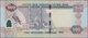 United Arab Emirates / Vereinigte Arabische Emirate: United Arab Emirates Central Bank 500 Dirhams 2 - Emiratos Arabes Unidos