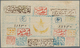 Uzbekistan / Usbekistan: Bukhara Emirate 100 Tengas AH 1337 / 1918, P.3, Highly Rare Banknote In Gre - Oezbekistan