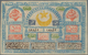 Uzbekistan / Usbekistan: Bukhara Emirate 500 Tengas AH 1337 / 1918, P.6, Highly Rare Banknote In Exc - Uzbekistán