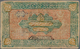 Uzbekistan / Usbekistan: Bukhara Peoples Republic Pair With 2000 And 3000 Tengas 1918, P.16, 17, Bot - Uzbekistán