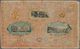 Uzbekistan / Usbekistan: Bukhara Peoples Republic Pair With 2000 And 3000 Tengas 1918, P.16, 17, Bot - Oezbekistan