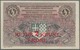 Delcampe - Yugoslavia / Jugoslavien: Kingdom Of Serbs, Croats & Slovenes – Ministry Of Finance, Set With 9 Bank - Jugoslawien