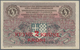 Delcampe - Yugoslavia / Jugoslavien: Kingdom Of Serbs, Croats & Slovenes – Ministry Of Finance, Set With 9 Bank - Joegoslavië