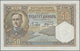 Yugoslavia / Jugoslavien: Kingdom Of Yugoslavia Set With 5 Banknotes Comprising 100 Dinara 1929 With - Jugoslawien