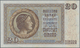 Yugoslavia / Jugoslavien: Kingdom Of Yugoslavia Set With 5 Banknotes Comprising 20, 100, 500 And 100 - Yugoslavia