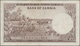 Zambia / Sambia: Bank Of Zambia 10 Shillings ND(1964), P.1, Great Condition With A Few Folds And Min - Sambia