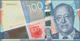 Testbanknoten: Test Note „100“ By Giesecke & Devrient With The Portrait Of Ludwig Mies Van Der Rohe, - Specimen