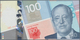 Testbanknoten: Test Note „100“ By Giesecke & Devrient With The Portrait Of Ludwig Mies Van Der Rohe, - Specimen