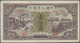 Delcampe - China: Collectors Album With 35 With A Lot Of Private And Regional Issues For Example 5 And 100 Yuan - China