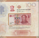 Delcampe - China: Collectors Album Issued By The Peoples Bank Of China With New Issued Fith Set Of The RMB From - China